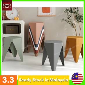 Plastic Stool