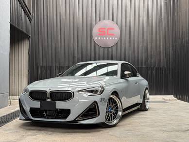 BMW M240i G42 3.0 B58 (A)