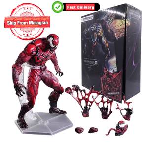 Marvel Universe Variant Venom Carnage Play Arts Ka