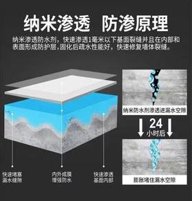Waterproof tidak perlu pecah Mosaic #1000