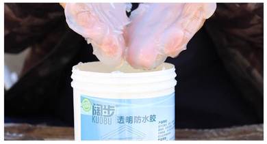 Waterproof gel 3kg / water proof