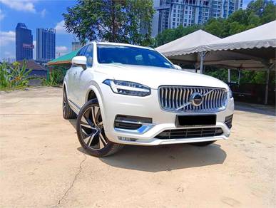 Volvo XC90 2.0 B5 FREESERVICE UNTIL 100KM
