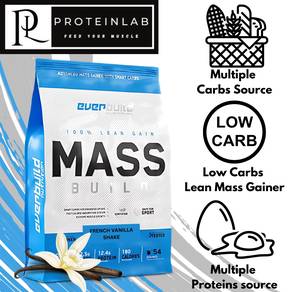 EverBuild Nutrition Mass Build (6LBS)
