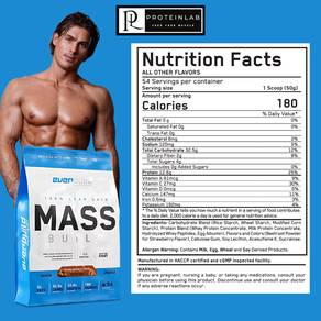 EverBuild Nutrition Mass Build (6LBS)