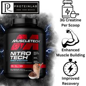 Muscletech Nitrotech Whey Protein (4LBS)