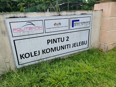 Agriculture land for sale Titi NS