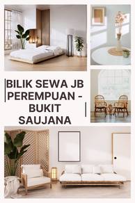 Room-for-rent-Skudai-Johor