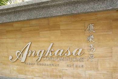 [🔥FULL LOAN🔥] Angkasa Condo 950sf Tmn Connaught Cheras✅LOW DEPOSIT✅