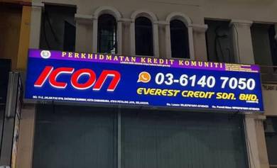 Sales & Data Entry