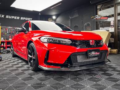 Honda FL5 Type R Front Lip VRS AIM Max Mug Carbon