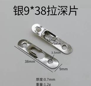 Conceal frame hook / gantung frame gambar