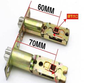 Adjustable door latch / lidah pintu