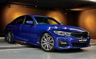 G20 BMW 330i 2.0 M Sport Warranty BMW Until 2027