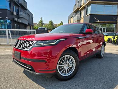 Land Rover RANGE ROVER 2.0 VELAR P250 (A)