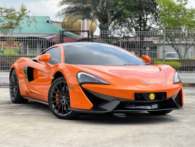 Mclaren 570GT 3.8 570 GT S (A)