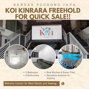 Koi Kinrara-1