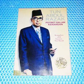 Tun Abdul Razak: Potret Dalam Kenangan