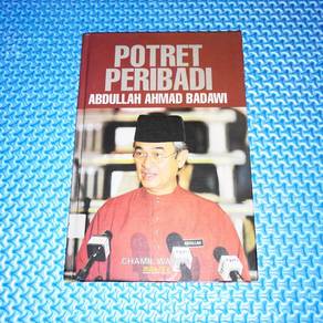Potret Peribadi: Abdullah Ahmad Badawi [Hardcover]