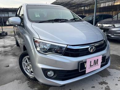 Perodua BEZZA 1.3 PREMIUM X (A)