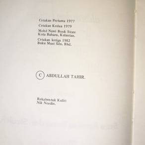Vintage 1979 Ulasan Dan Kajian Kumpulan Sajak2
