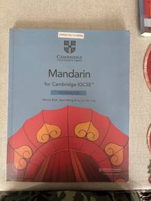 Mandarin