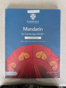 Mandarin