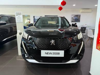 Peugeot 2008 1.2 #Pre-Register