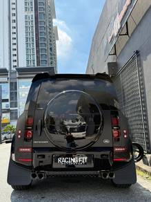 Defender L663 Wheel cover