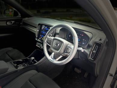 Volvo XC40 2.0 B5 ULTIMATE Under Warranty