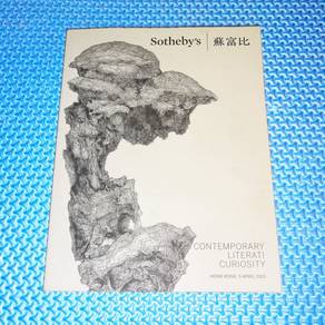 Sotheby's Contemporary Literati Curiosity Catalog