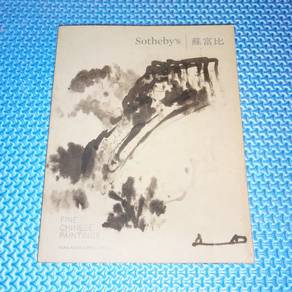 Sotheby's Fine Chinese Paintings Catalog Book