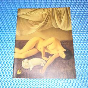 Poly Auction Chinese Paintings Collection Catalog