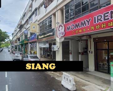 Shop-lot-for-sale-Sungai-Ara-Penang
