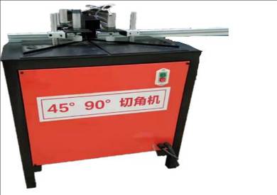 Pneumatic Aluminium Cutting Machine