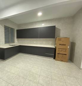 Residensi Idaman Abadi