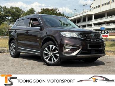 Proton X70 1.8 EXECUTIVE 2WD (A) FULL LOAN