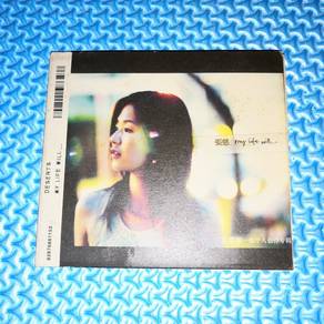 Deserts Chang 張懸 张悬 - My Life Will... [2006] CD