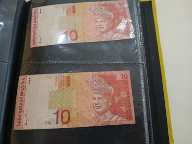 RM10  old money