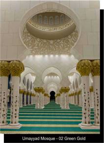 Masjid Carpet @ Mosque ## Karpet Tiles