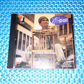 E-Poll - Camer (Calon Mertua) EP [1995] Audio CD