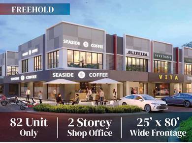 Shop-lot-for-sale-Cyberjaya-Selangor