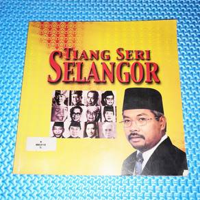 Tiang Seri Selangor
