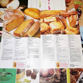 Vintage 70s/80s Puri Selera Magazine Lot of 15