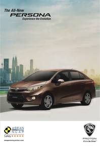 Proton PERSONA 1.6 M STD FL (MT) (SEDAN)🔴❤️