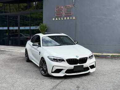 Bmw M2 3.0 COUPE COMPETITION (A)
