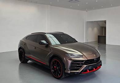 Lamborghini URUS 4.0 trade in accept