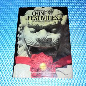 An Illustrated Cycle of Chinese Festivities