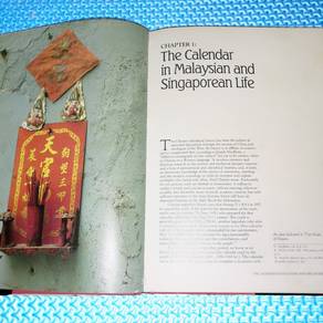 An Illustrated Cycle of Chinese Festivities