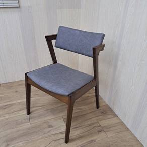 Lazo Dining Chair