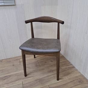 Arden Dining Chair